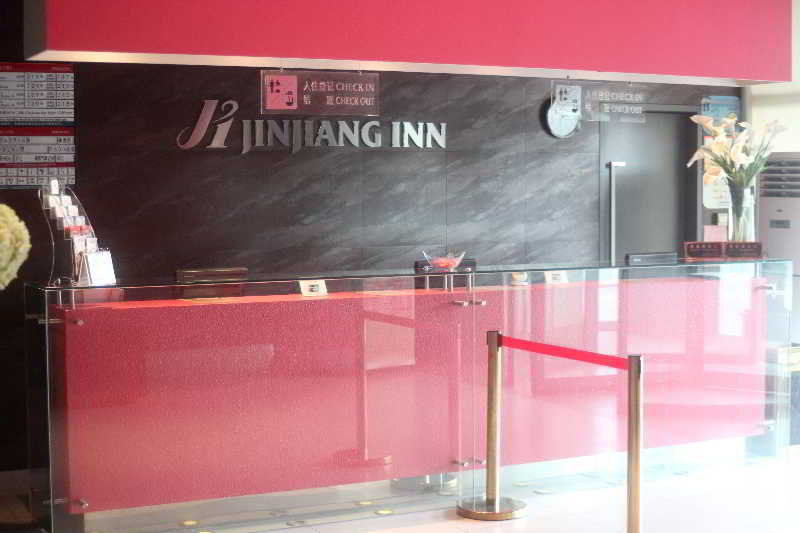 Jingjiang Inn Shanghai Fengxian Nanqiao Dış mekan fotoğraf