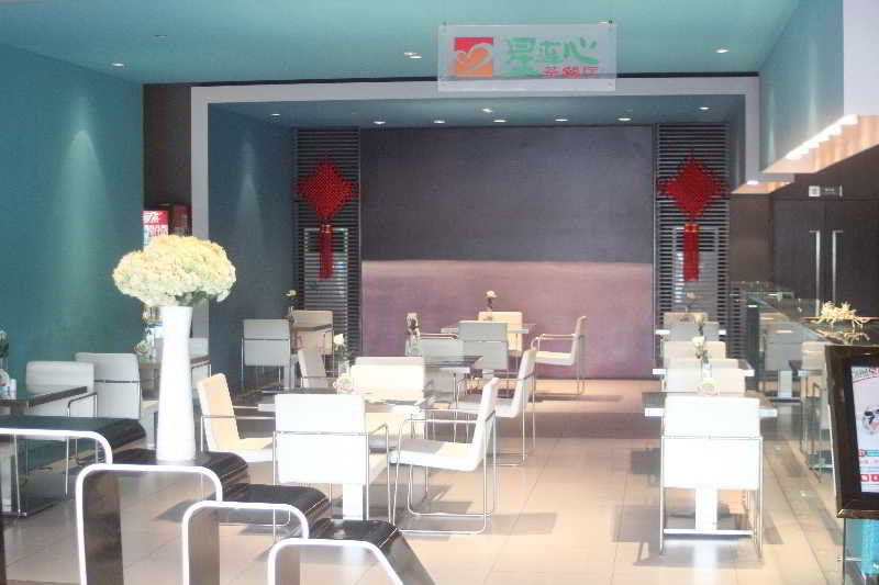 Jingjiang Inn Shanghai Fengxian Nanqiao Dış mekan fotoğraf