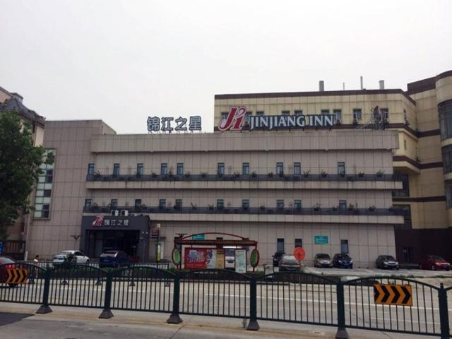 Jingjiang Inn Shanghai Fengxian Nanqiao Dış mekan fotoğraf