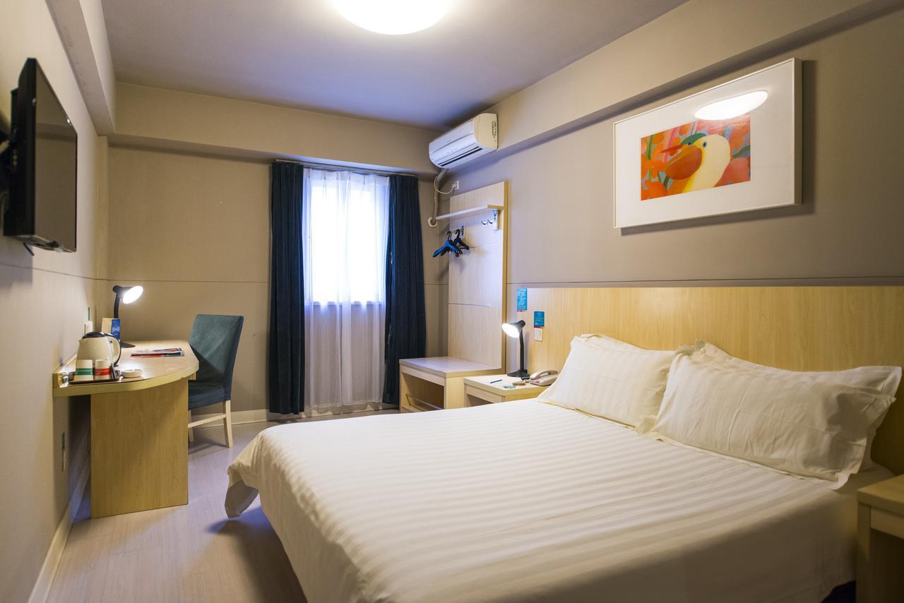 Jingjiang Inn Shanghai Fengxian Nanqiao Dış mekan fotoğraf