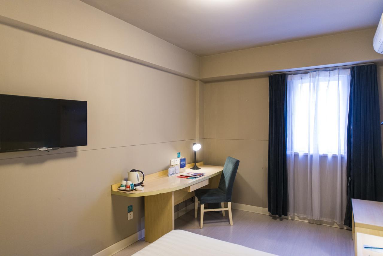 Jingjiang Inn Shanghai Fengxian Nanqiao Dış mekan fotoğraf